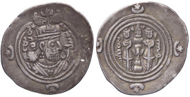 GRECHE - SASSANIDI - Cosroe II (591-628) - Dracma (AG g. 3,42)
BB