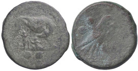 ROMANE REPUBBLICANE - ANONIME - Monete semilibrali (217-215 a.C.) - Sestante Cr. 39/3; Syd. 95 (AE g. 27,64)
MB