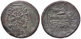 ROMANE REPUBBLICANE - ANONIME - Monete con simboli o monogrammi (211-170 a.C.) - Asse Cr. 97/22a (AE g. 23,13)
qSPL/BB+
