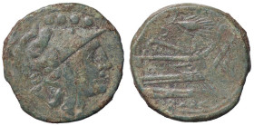 ROMANE REPUBBLICANE - ANONIME - Monete con simboli o monogrammi (211-170 a.C.) - Triente (AE g. 7,95)Doppia battitura al D/, girando la moneta di 180°...