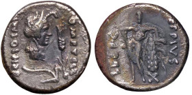 ROMANE REPUBBLICANE - CAECILIA - Q. Caecilius Metellus Pius Scipio Imperator (47-46 a.C.) - Denario B. 50; Cr. 461/1 (AG g. 2,99) Suberato
 Suberato...