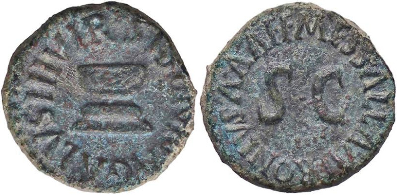 ROMANE IMPERIALI - Augusto (27 a.C.-14 d.C.) - Quadrante C. 425; RIC 462 (AE g. ...