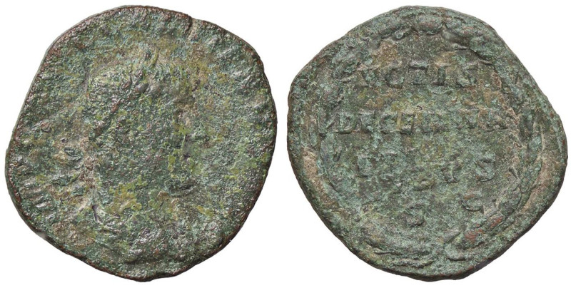 ROMANE IMPERIALI - Gallieno (253-268) - Sesterzio (AE g. 12,25)
MB/qBB