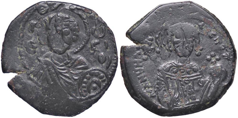 BIZANTINE - Manuele I (1143-1180) - Tetarteron (Tessalonica) Ratto 2154/2156; Se...