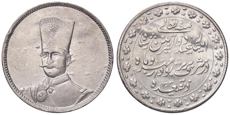 ESTERE - IRAN - Nasredin (1848-1896) - 5 Krans 1313 (1896) (AG g. 22,75)Falso d'...