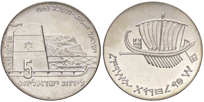 ESTERE - ISRAELE - Repubblica (1948) - 5 Lirot 1963 Kr. 39 R AG
qFDC