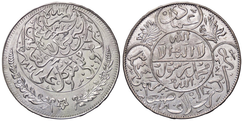 ESTERE - YEMEN - Al-Mutawakkil Yahya bin Muhammad (1904-1948) - Riyal 1322 Kr. 7...