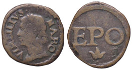 ZECCHE ITALIANE - MANTOVA - Federico I (1478-1484) - Quattrino CNI 17/19; MIR 405 NC (CU g. 1,85)
qBB