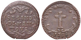 ZECCHE ITALIANE - MANTOVA - Carlo VI d'Asburgo (1707-1740) - Sesino 1733 CNI 29/30; MIR 757/3 CU
BB+