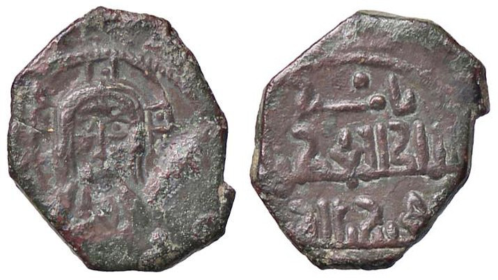 ZECCHE ITALIANE - MESSINA - Ruggero II (1105-1154) - Follaro Spahr 62; MIR 31 (A...