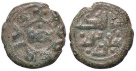ZECCHE ITALIANE - MESSINA - Tancredi (1190-1194) - Follaro Spahr 139/140; MIR 45 (CU g. 2,06)
BB/qBB