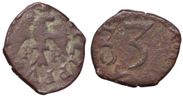 ZECCHE ITALIANE - MESSINA - Filippo II (1556-1598) - 3 Piccioli Spahr 126; MIR 340 R (CU g. 1,83)
MB-BB