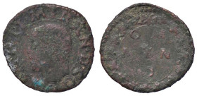 ZECCHE ITALIANE - MIRANDOLA - Gianfrancesco II Pico (1499-1533) - Bagattino CNI 54/6; MIR 492 NC (CU g. 1,3)
qBB/BB