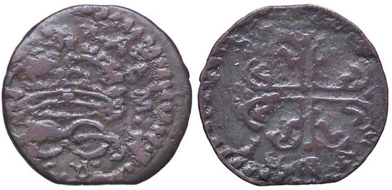 SAVOIA - Carlo Emanuele III (1730-1773) - Sesino (Piacenza) MIR 975 R CU
qBB