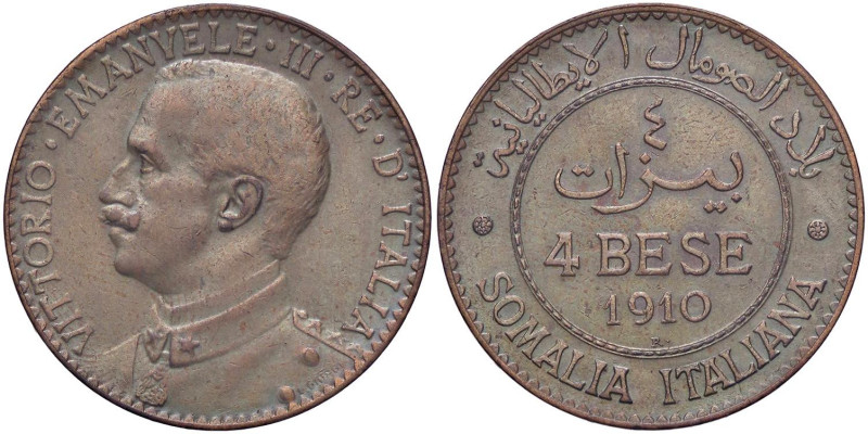 SAVOIA - Somalia - 4 Bese 1910 Pag. 974; Mont. 459 R CU
BB+/qSPL