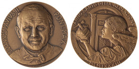 MEDAGLIE - PAPALI - Giovanni Paolo II (1978-2005) - Medaglia 1983 - Anno Santo della Redenzione AE Opus: Soccorsi Ø 44
FDC