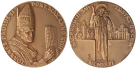 MEDAGLIE - PAPALI - Giovanni Paolo II (1978-2005) - Medaglia A. XVIII Mont. 18 AE
FDC