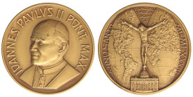 MEDAGLIE - PAPALI - Giovanni Paolo II (1978-2005) - Medaglia 1983 - Anno Santo AE dorato Opus: Monassi Ø 44
FDC
