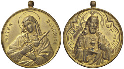 MEDAGLIE - RELIGIOSE - Medaglia MD Ø 39
qFDC