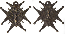 MEDAGLIE - RELIGIOSE - Medaglia AE mm 60x60
 mm 60x60 - 
BB+