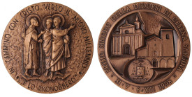 MEDAGLIE - RELIGIOSE - Medaglia 1998 - Primo Sinodo della Diocesi di Cesena Sarsina AE Ø 60
FDC