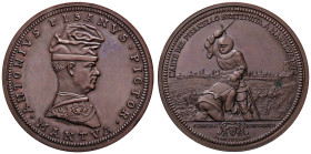 MEDAGLIE - CITTA' - Mantova - Medaglia 1972 - Pisanello AE Opus: Sergius Ø 50
qFDC