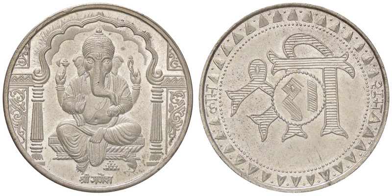 MEDAGLIE ESTERE - INDIA - Repubblica - Medaglia (AG g. 19,87) Ø 37
qFDC
