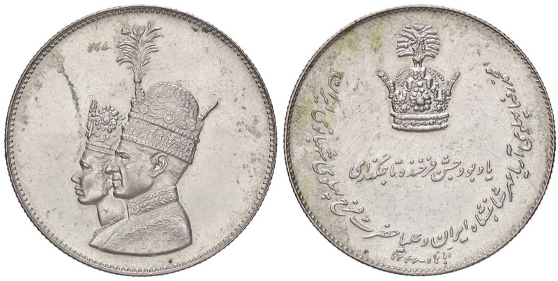 MEDAGLIE ESTERE - IRAN - Reza Pahlavi (1941-1979) - Medaglia AG Ø 30
bello SPL