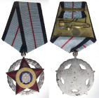 MEDAGLIE ESTERE - ROMANIA - Repubblica - Onorificenza Al Merito Militare MB Ø 36
qFDC