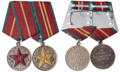 MEDAGLIE ESTERE - RUSSIA - URSS (1917-1992) - Dittico MB Ø 32
bello SPL