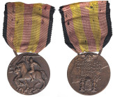 MEDAGLIE ESTERE - SPAGNA - Seconda repubblica spagnola (1931-1939) - Medaglia 1936 - O.M.S. NC AE Ø 33Campagna antibolscevica
 Campagna antibolscevic...