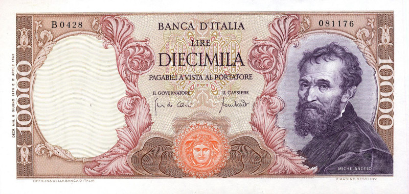 CARTAMONETA - BANCA d'ITALIA - Repubblica Italiana (monetazione in lire) (1946-2...