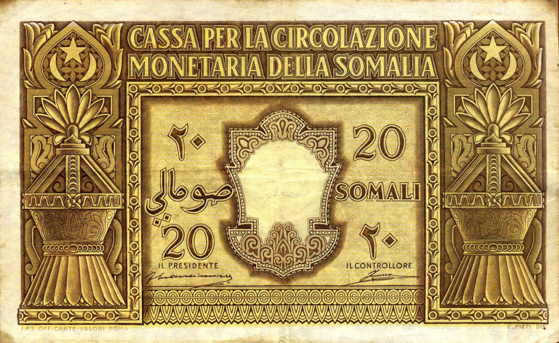 CARTAMONETA - COLONIE ED OCCUPAZIONI DI TERRITORI ITALIANI - Cassa per la Circol...
