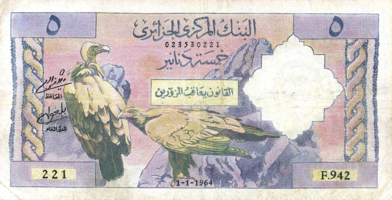 CARTAMONETA ESTERA - ALGERIA - Repubblica - 5 Dinars 01/01/1964 Pick 122
qBB