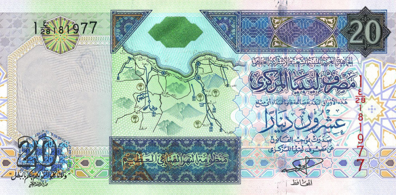 CARTAMONETA ESTERA - LIBIA - Repubblica - 20 Dinars (2002) Pick 67
FDS
