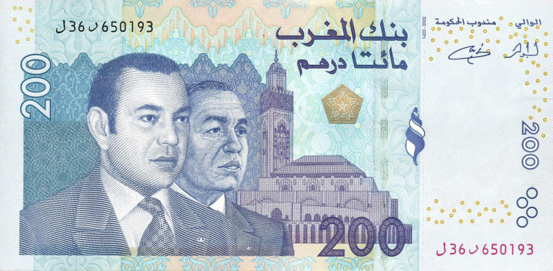 CARTAMONETA ESTERA - MAROCCO - Mohammed VI (1999) - 200 Dirhams 2002 (1423)
qFD...