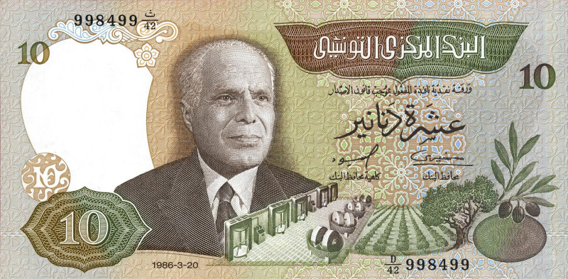 CARTAMONETA ESTERA - TUNISIA - Repubblica (1957) - 10 Dinars 20/03/1986 Pick 84...