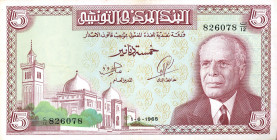CARTAMONETA ESTERA - TUNISIA - Repubblica (1957) - 5 Dinars 01/06/1965 Pick 64 Pressato
 Pressato
SPL