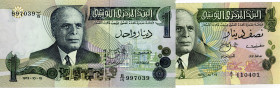 CARTAMONETA ESTERA - TUNISIA - Repubblica (1957) - Dinar 15/10/1973 Pick 70 Assieme a 1/2 dinar - 2 biglietti
 Assieme a 1/2 dinar - 2 biglietti - 
...