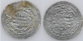 Samanid. Nuh b. Nasr (331-343). AR dirham (31 mm, 3,85 g). Bukhara, AH341. K&K: Bu.341; Album 1456. Near Very Fine, deposits.