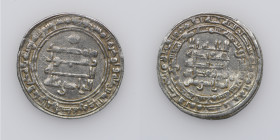 Abbasid.al-Radi (322-329) with heir Abu’l-Fadl. AR dirham (23mm, 2,49g). Madinat al-Salam, AH327
Tiesenhausen, № 2426; SICA 4, # 1175-1177; Album 255....