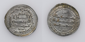 Qarakhanid Vassals. Muhtajid of Saghaniyan. Muzaffar Kiya (Rukn al-dawla Ahmad b.Muhammad) (395-406). AR dirham (25mm, 2,84g). al-Saghaniyan, AH395. C...