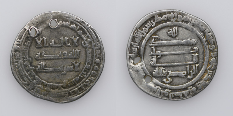 Abbasid.al-Radi (322-329). AR dirham (25mm, 3,51g). Madinat al-Salam, AH323. Tie...