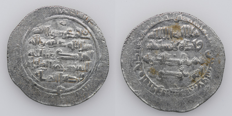 Marwanid. Mumahhid al-Dawla Abu Mansur Sa’id b. Marwan (387-401). AR dirham (27m...