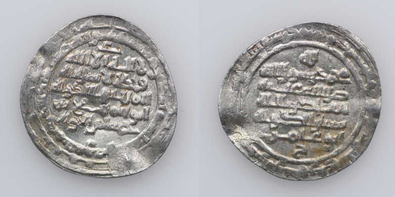‘Uqaylid. Mu’tamid al-Dawla Abu’l-Muni Qirwash b. Husam al-Dawla al-Muqallad (39...