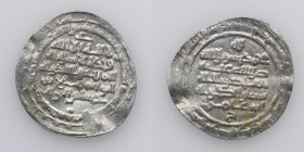 ‘Uqaylid. Mu’tamid al-Dawla Abu’l-Muni Qirwash b. Husam al-Dawla al-Muqallad (391-442). AR dirham (25mm, 3,28g). al-Mawsil, AH392. As vassal of Sinan ...