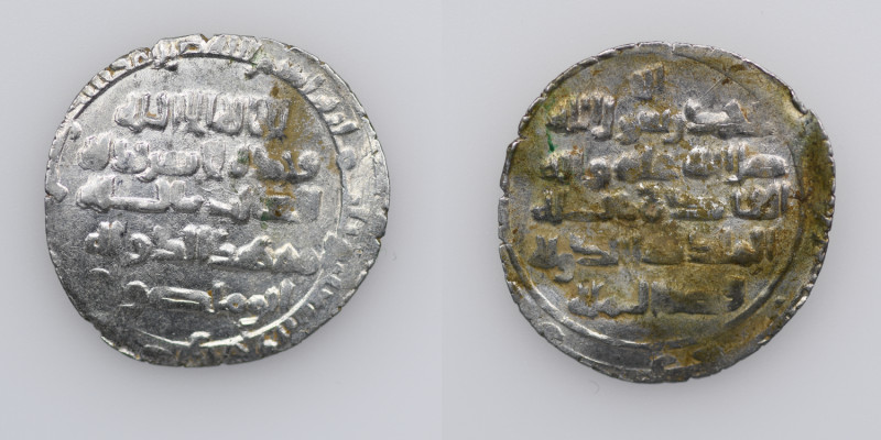 Marwanid. Mumahhid al-Dawla Abu Mansur Sa’id b. Marwan (387-401). AR dirham (24m...