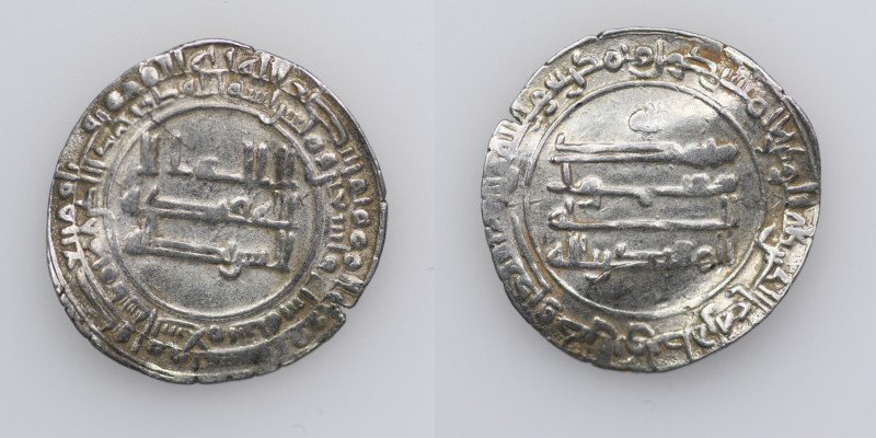 Abbasid. al-Muqtadir (295-320). AR dirham (24mm, 3,05g). Madinat al-Salam, AH296...