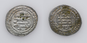 Abbasid.al-Radi (322-329) with heir Abu’l-Fadl. AR dirham (23mm, 3,43g). al-Basra, AH324. Tiesenhausen, № 2435; SICA 4, # 221; Album 255.2. Very Fine,...