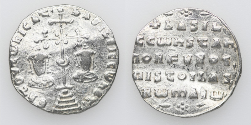 Byzantine Empire. Basil II Bulgaroktonos, with Constantine VIII. 976-1025. AR Mi...